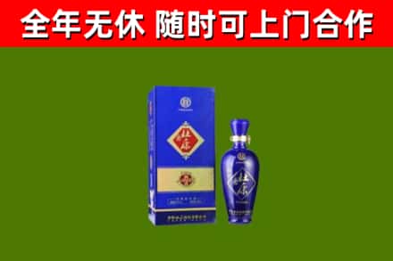 都匀市回收杜康