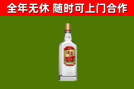 都匀市回收尖庄酒