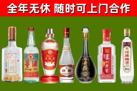 都匀市回收名酒