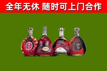 都匀市回收老洋酒